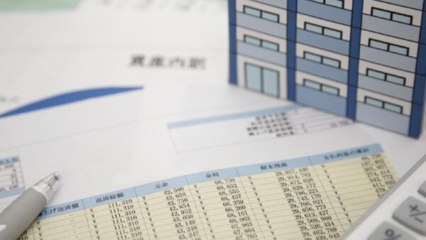 築古物件に付加価値をつける方法