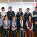 当社社員の所有資格と免許等のご紹介